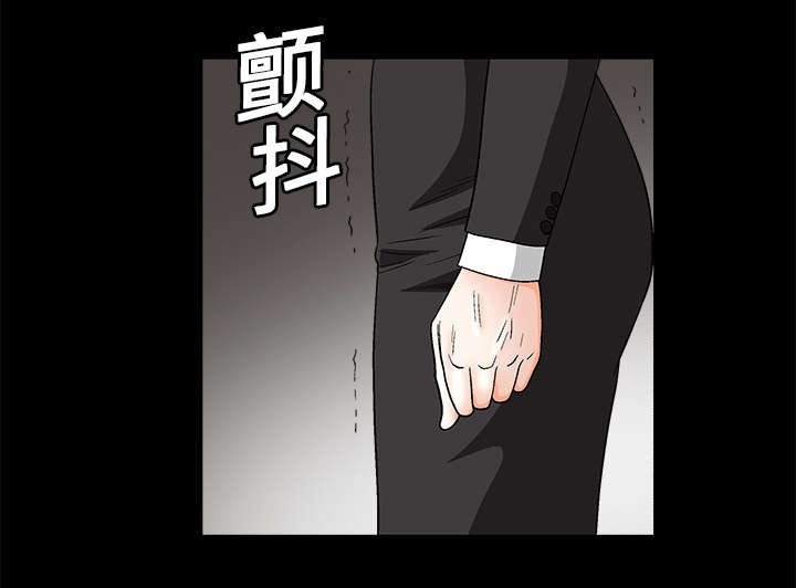第34章：再一次羁绊