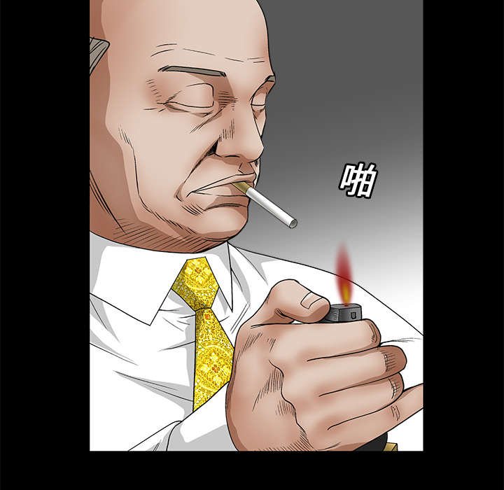 第34章：再一次羁绊