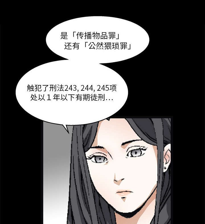 第34章：再一次羁绊