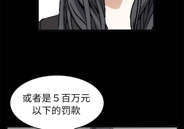 第34章：再一次羁绊