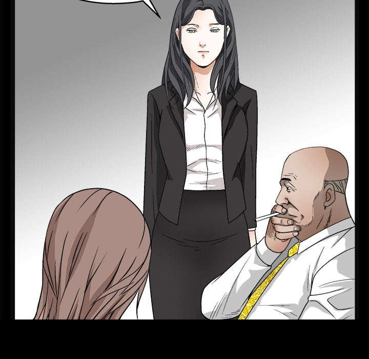 第34章：再一次羁绊