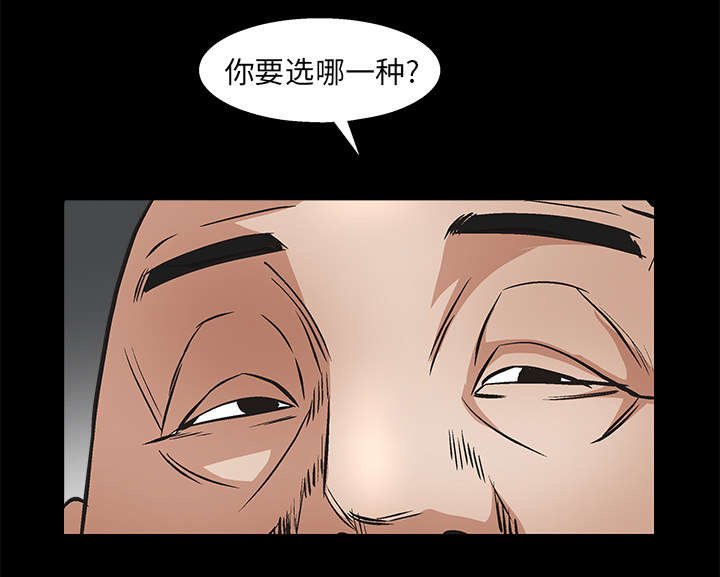 第34章：再一次羁绊
