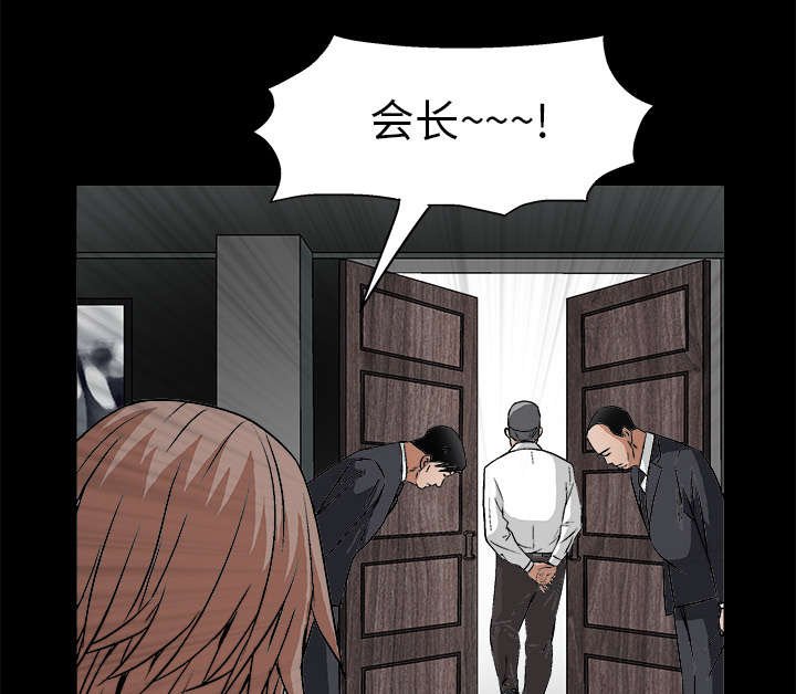 第34章：再一次羁绊