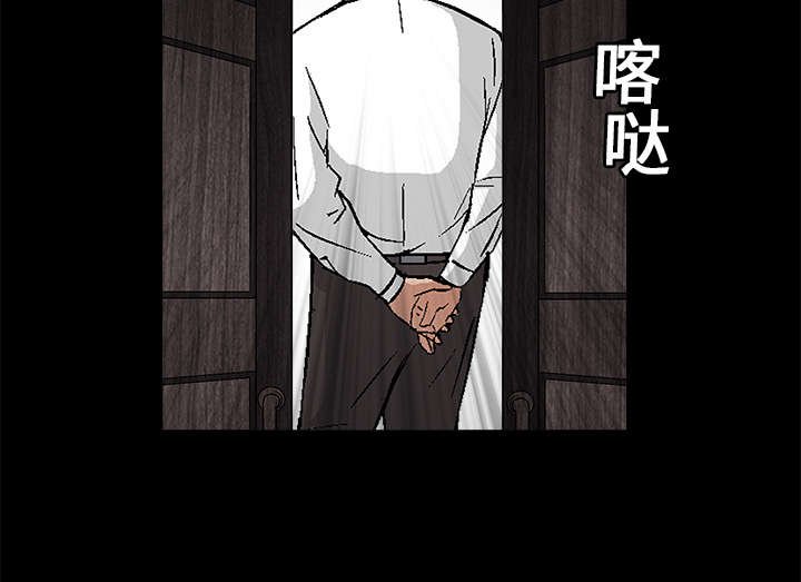 第34章：再一次羁绊