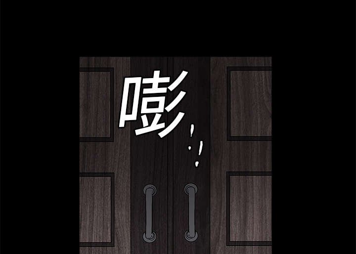 第34章：再一次羁绊