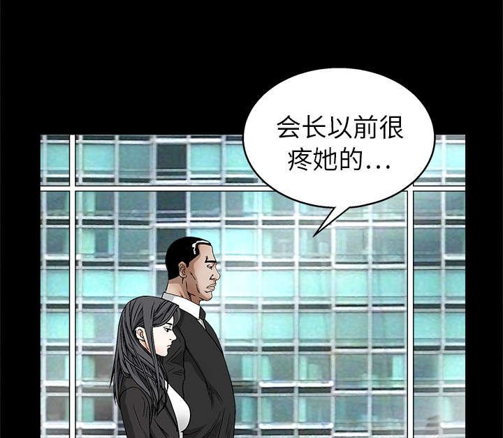 第35章：报导