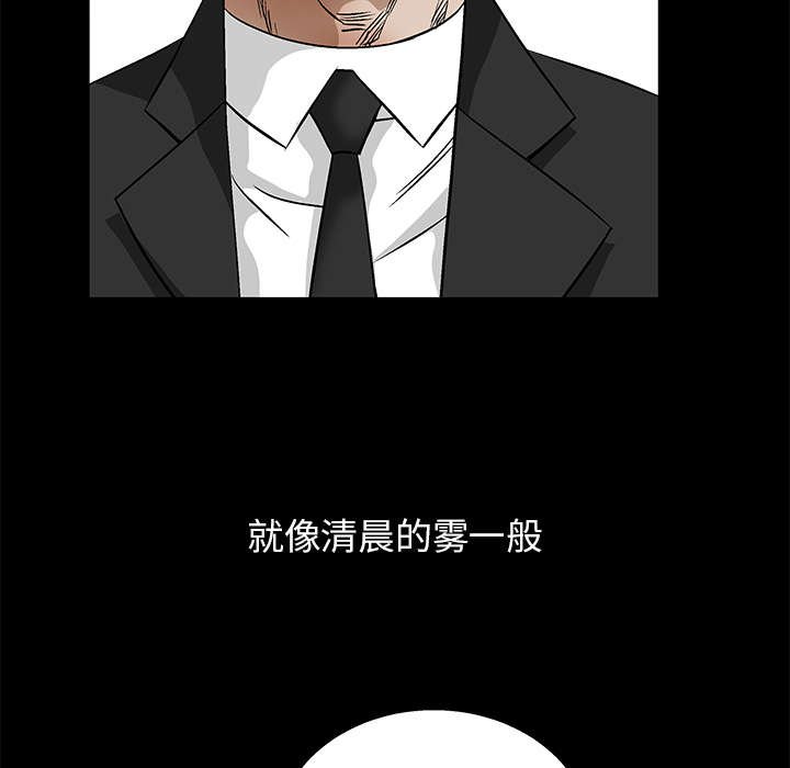 第35章：报导