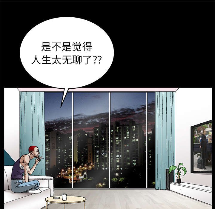 第35章：报导