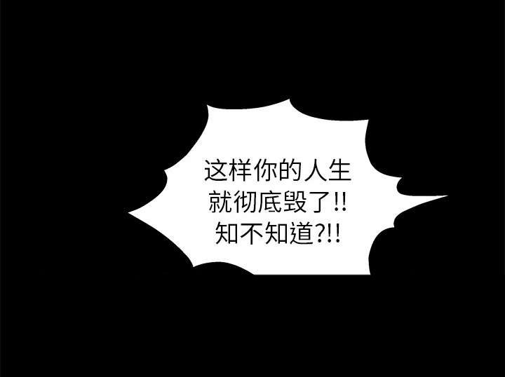 第35章：报导