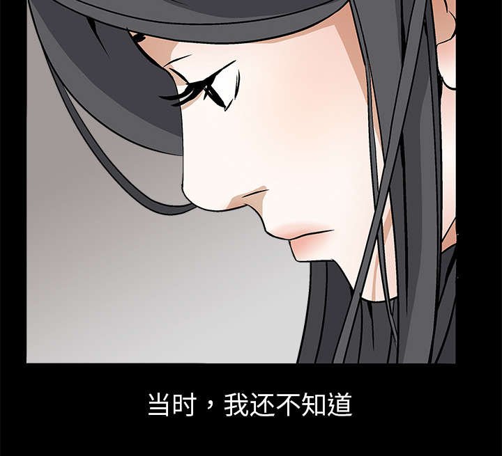 第35章：报导