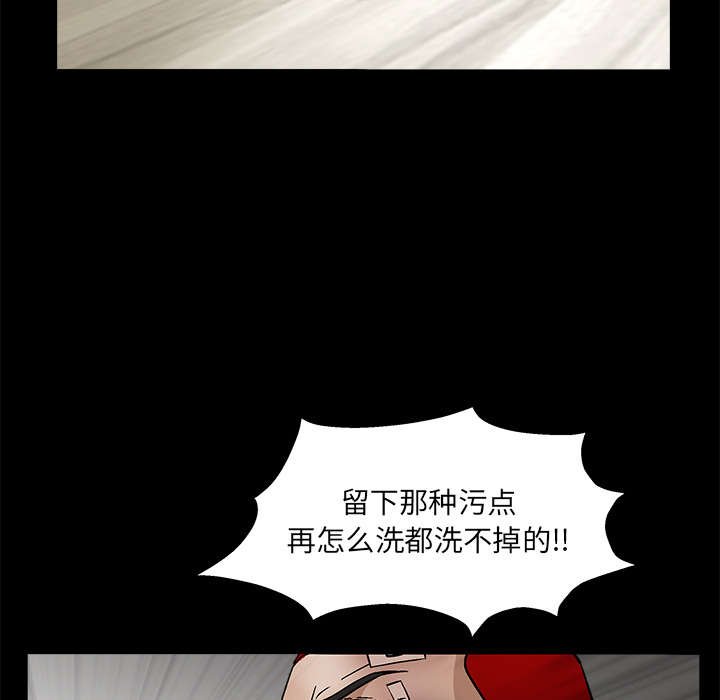 第35章：报导