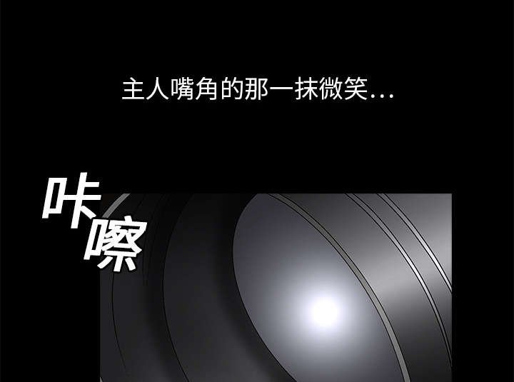 第35章：报导