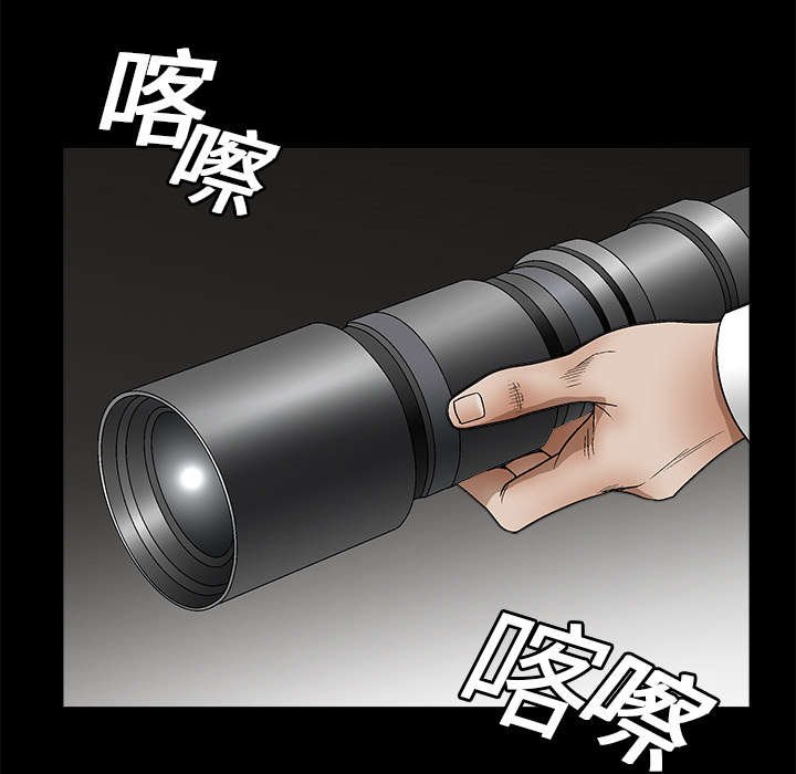 第35章：报导