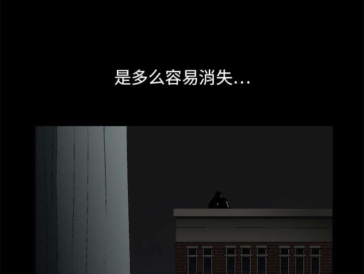 第35章：报导