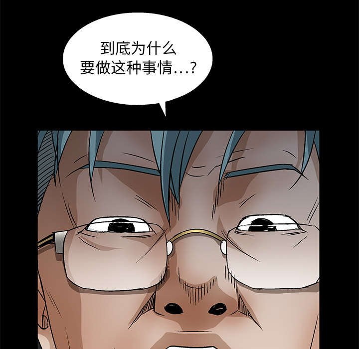 第35章：报导