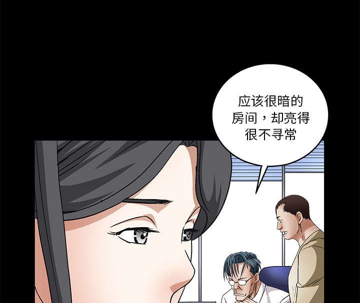 第36章：最明智的选择
