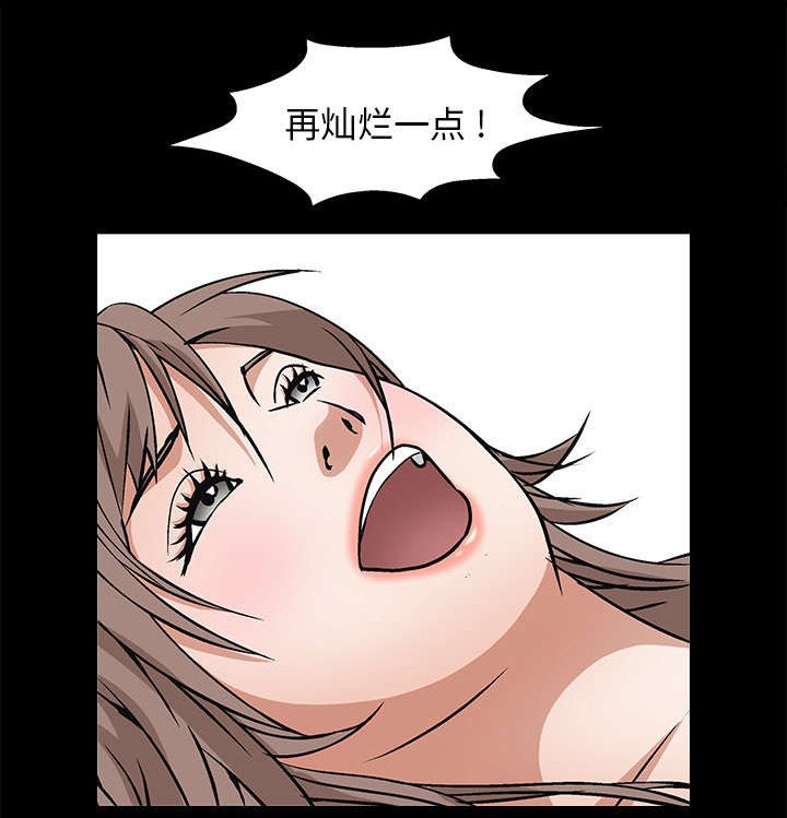 第36章：最明智的选择