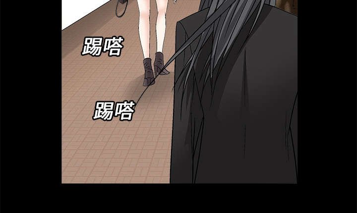 第37章：弱点