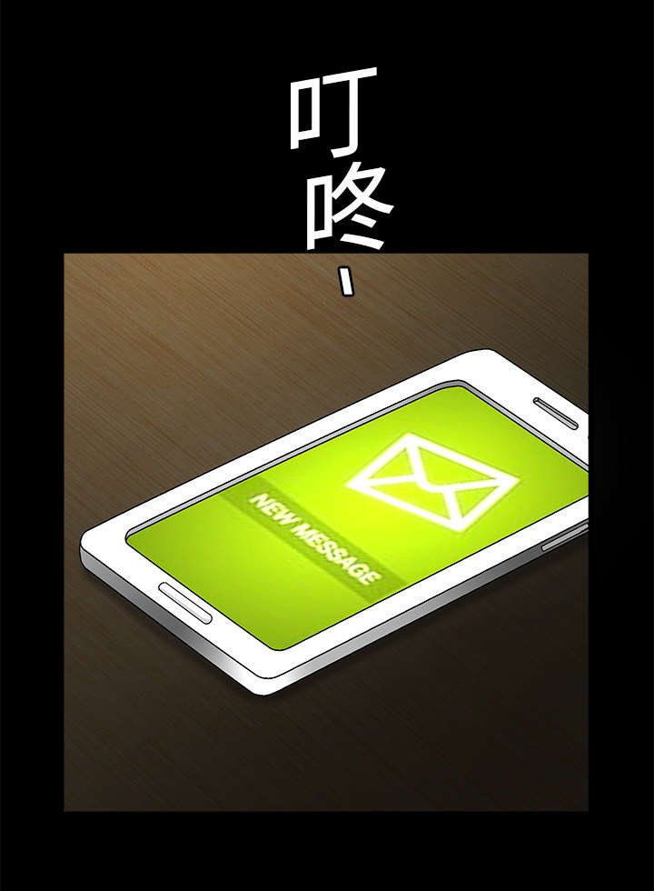 第38章：生日礼物
