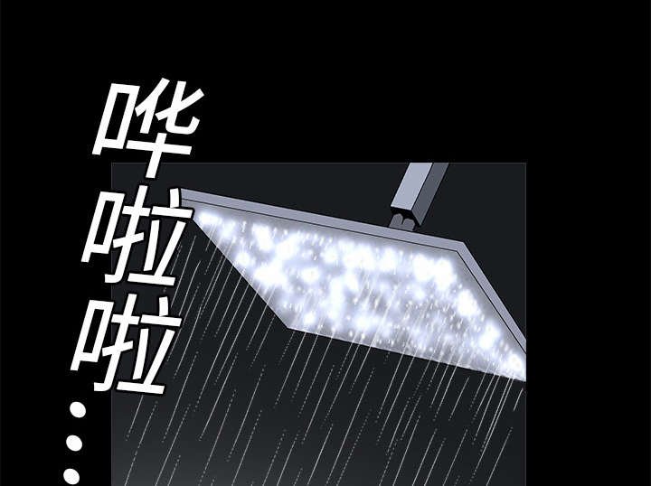 第38章：生日礼物