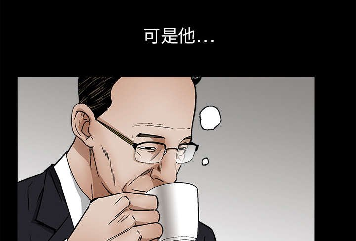 第38章：生日礼物