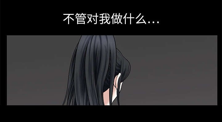 第38章：生日礼物