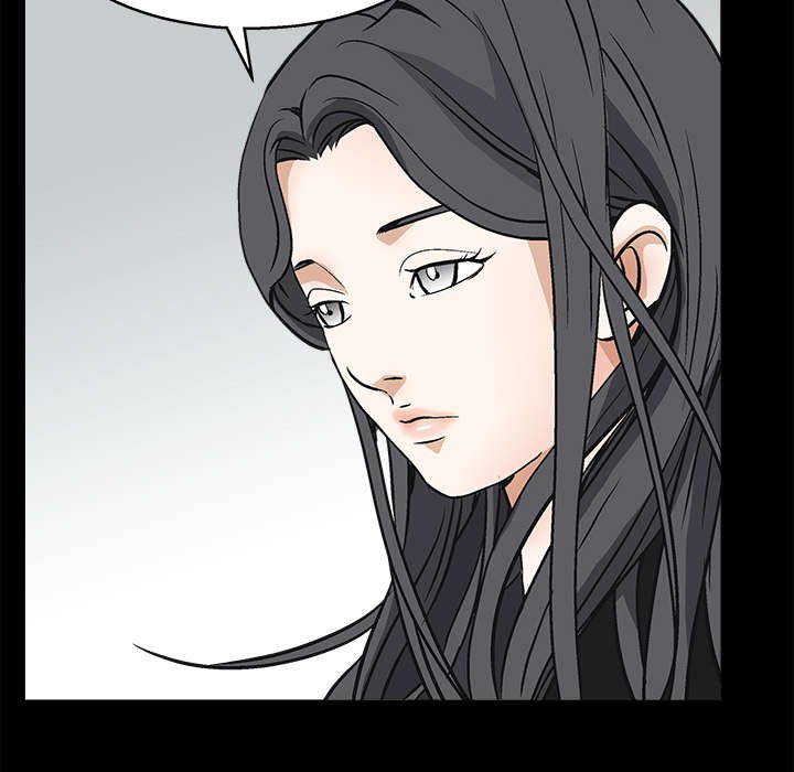 第39章：二十七岁的生日