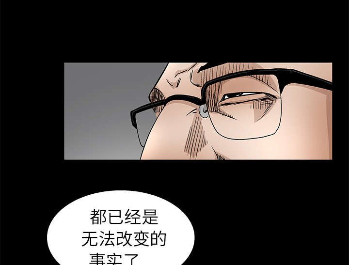 第39章：二十七岁的生日