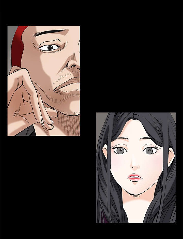 第4章：出乎意料