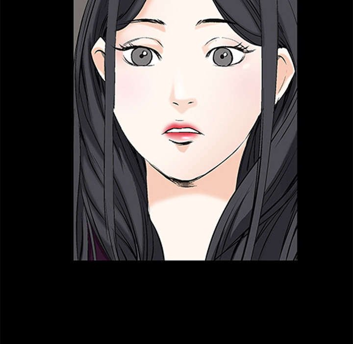 第4章：出乎意料
