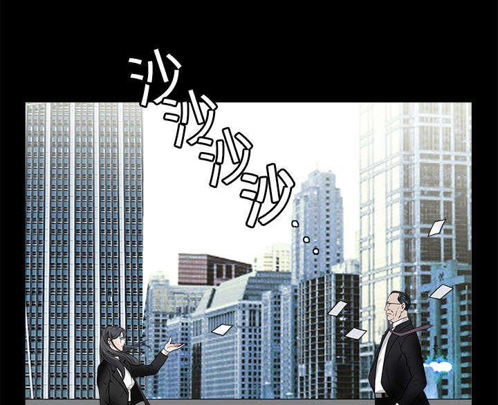 第40章：禁卖品