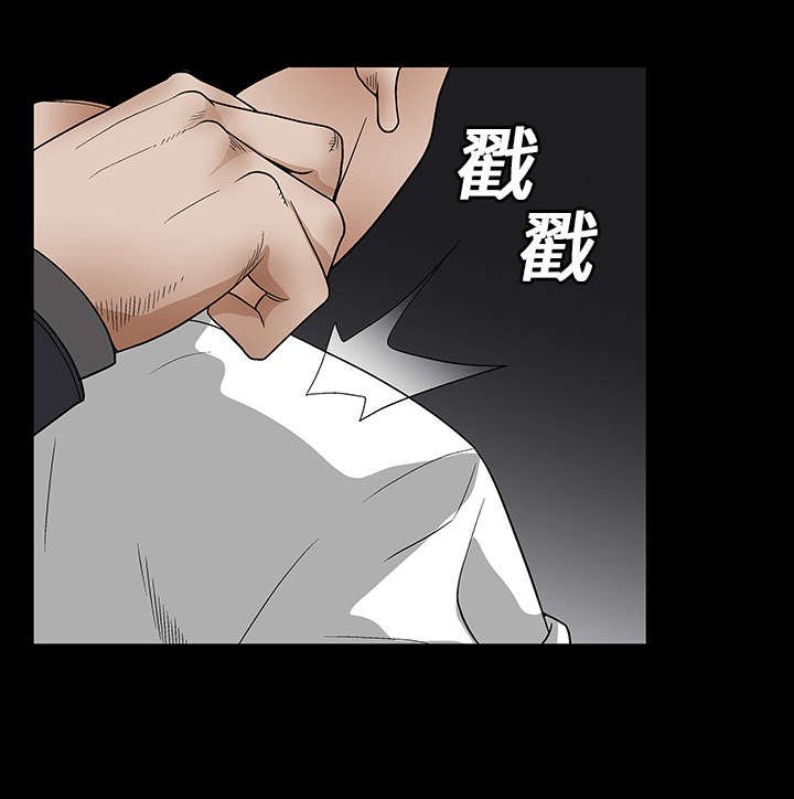 第40章：禁卖品