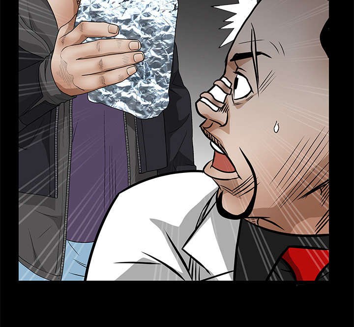 第40章：禁卖品