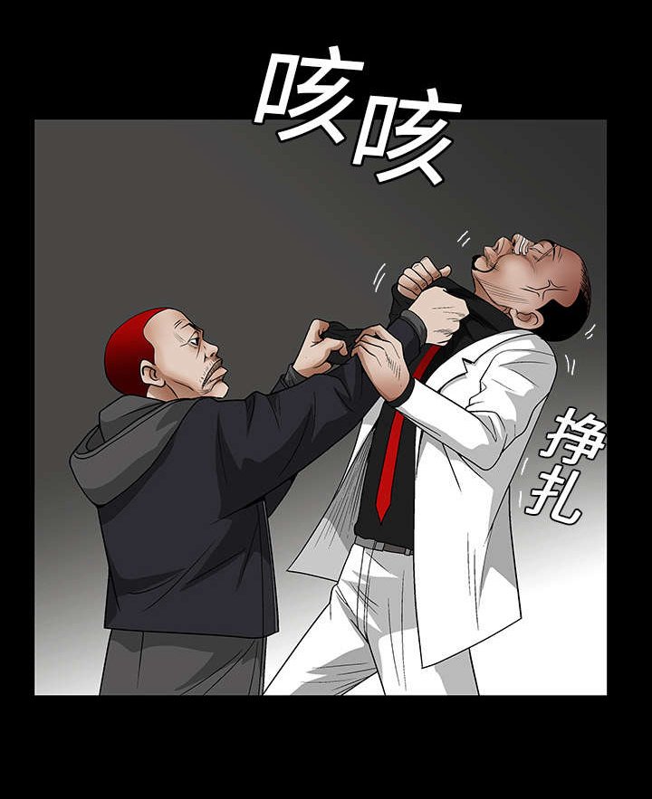 第40章：禁卖品