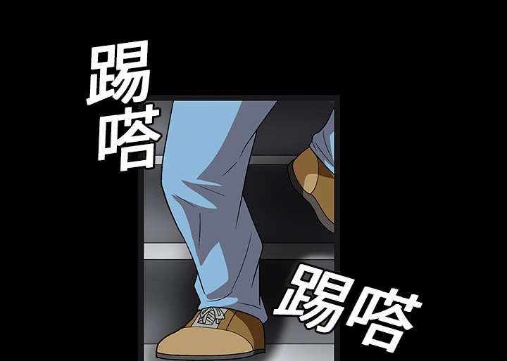 第40章：禁卖品