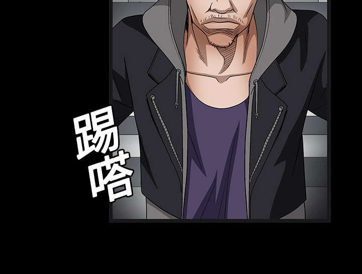 第40章：禁卖品