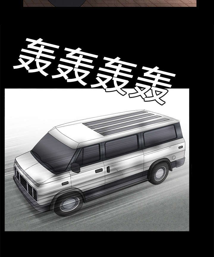 第40章：禁卖品