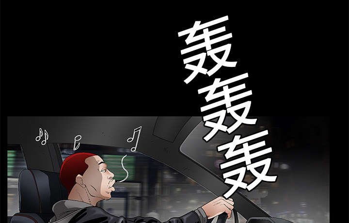 第40章：禁卖品