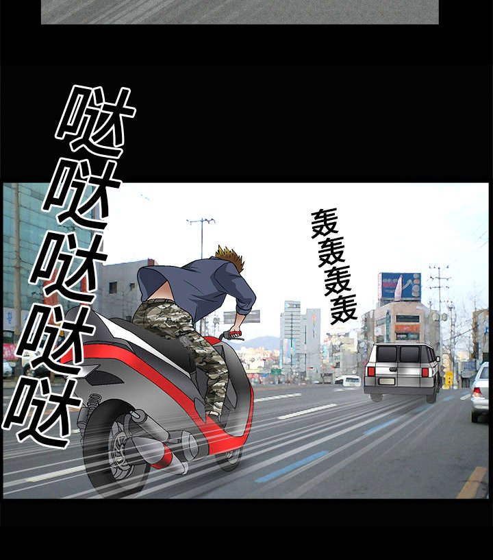 第40章：禁卖品