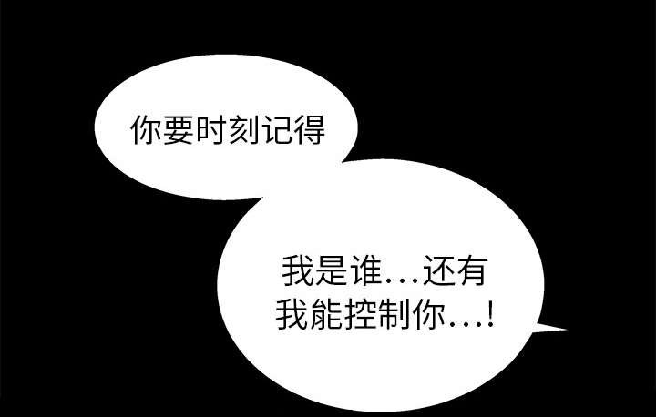 第41章：活的卑微