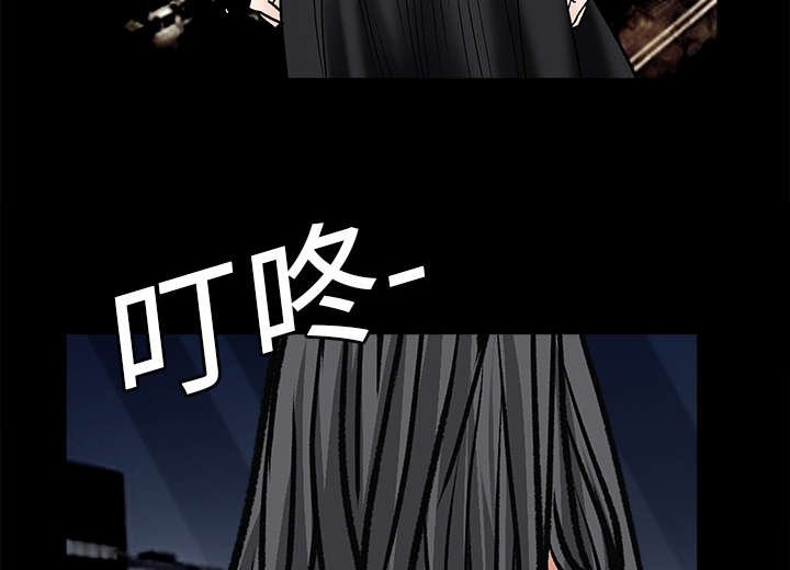 第41章：活的卑微