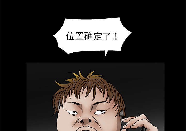 第41章：活的卑微