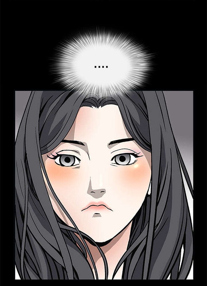 第41章：活的卑微