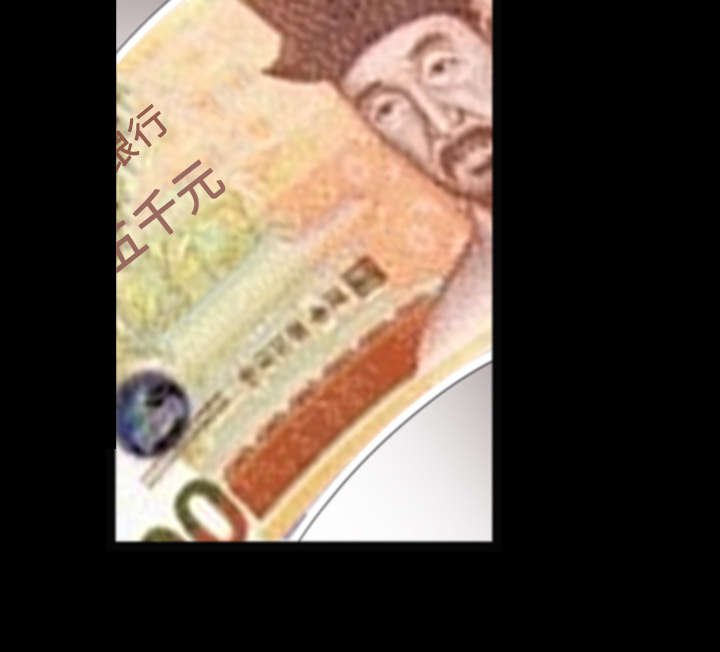 第42章：他的人生