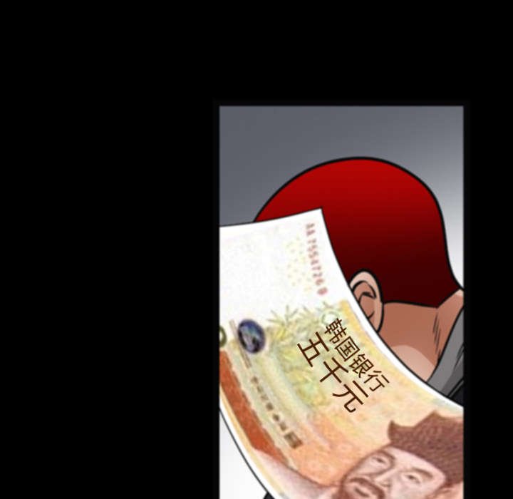 第42章：他的人生
