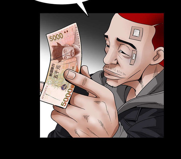 第42章：他的人生