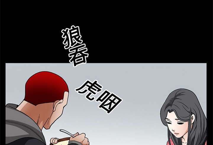 第42章：他的人生