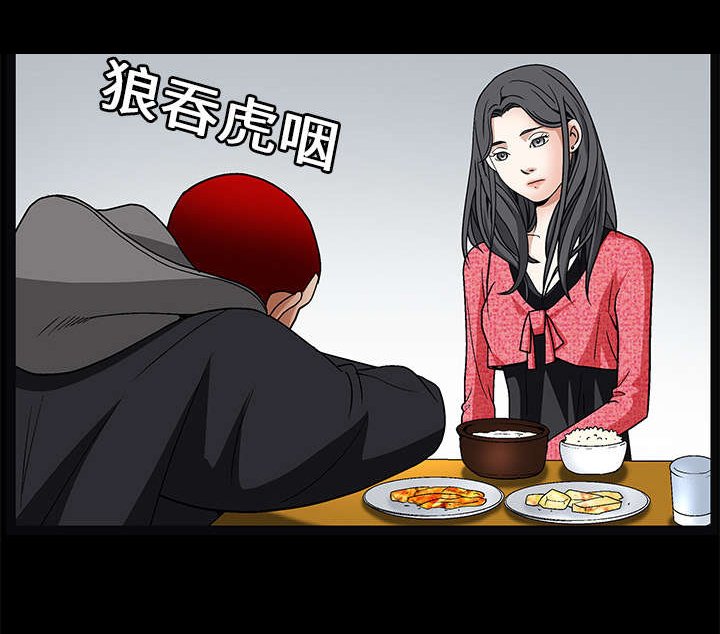 第42章：他的人生