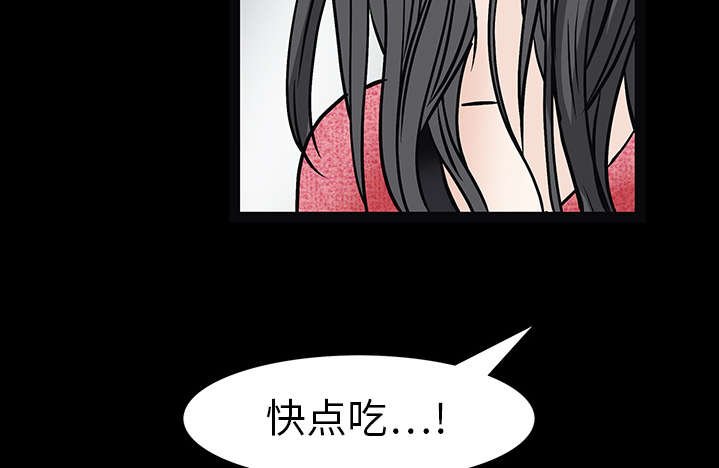 第42章：他的人生