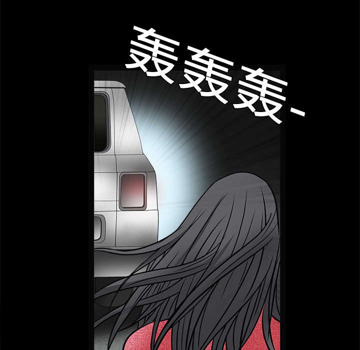 第43章：简单的生活